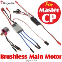 DragonSky (DS-MASTER-CP-BL) Master CP Brushless Main Motor Upgrade Set