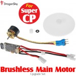 DragonSky (DS-SUPER-CP-BL) Super CP Brushless Main Motor Upgrade Set
