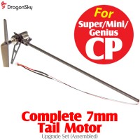 DragonSky (DS-SUPER-CP-TAIL) Super CP / Mini CP / Genius CP Complete 7mm Tail Motor Upgrade Set