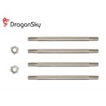 DragonSky Belt CP Feathering Shaft (EK1-0540)