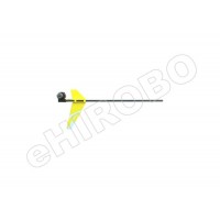 Nine Eagles (NE4260016) Tail Blade Support (Yellow)