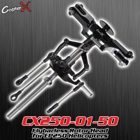 CopterX (CX250-01-50) Flybarless Rotor Head for EP250 Helicopters
