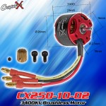 CopterX (CX250-10-02) 3400KV Brushless Motor