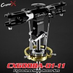CopterX (CX600BA-01-11) Flybarless Main Rotor Set