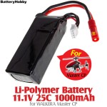 BatteryHobby (BH11.1V25C1000-02) Li-Polymer Battery 11.1V 25C 1000mAh for Walkera Master CP