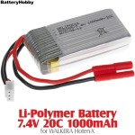 BatteryHobby (BH7.4V20C1000) Li-Polymer Battery 7.4V 20C 1000mAh for Walkera Hoten-X