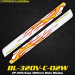CarbonHobby (BL-320V-C-02W) EP 450 Class 320mm Main Blades