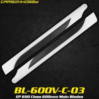 CarbonHobby (BL-600V-C-03) EP 600 Class 600mm Main Blades