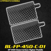 CarbonHobby (BL-FP-450-C-01) EP 450 Class Carbon Flybar Paddle