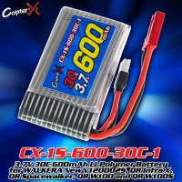 CopterX (CX-1S-600-30C-1) 3.7V 30C 600mAh Li-Polymer Battery for SYMA X5C, WALKERA New V120D02S, QR Infra X, QR Spacewalker, QR W100 and QR W100S