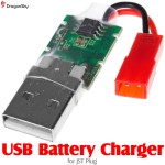 DragonSky (DS-USB-JST) USB Battery Charger for JST Plug