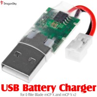 DragonSky (DS-USB-MCP) USB Battery Charger for E-flite Blade mCP X and mCP X v2