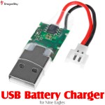 DragonSky (DS-USB-NE) USB Battery Charger for Nine Eagles