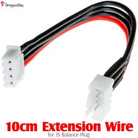 DragonSky (DS-XH-EXT-3S-10CM) 10cm Extension Wire for 3S Balance Plug