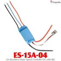 DragonSky (ES-15A-04) 15A Brushless Motor Speed Controller ESC with BEC