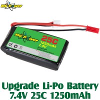 MG Power (7.4V 1250 25C) Upgrade Li-Polymer Battery 7.4V 25C 1250mAh