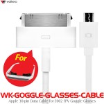 WALKERA (WK-GOGGLE-GLASSES-CABLE) Apple 30-pin Data Cable for E002 FPV Goggle Glasses