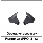WALKERA (Runner 250PRO-Z-12) Decorative accessory